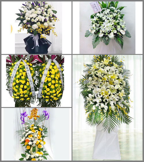 福建漳州平和县坂仔镇金京洋村白事花篮预定