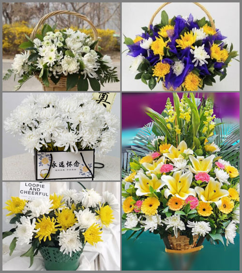 福建漳州平和县坂仔镇金京洋村白事提篮配送